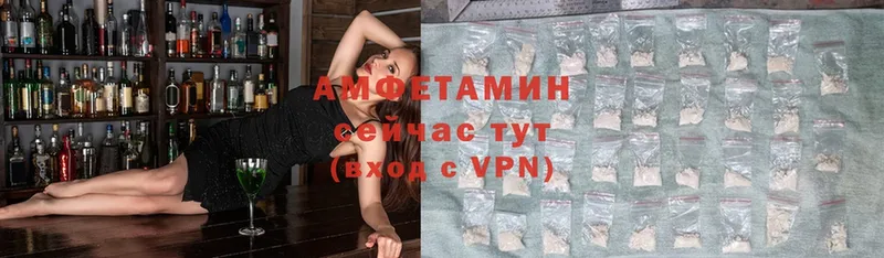 цена наркотик  Дудинка  OMG ТОР  Amphetamine VHQ 