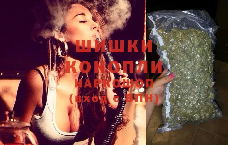 Канабис Ganja  Дудинка 